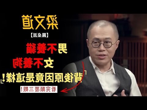 男不養貓 女不養狗